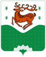 Кананикольское герб
